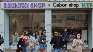 ΚΑΤΑΣΤΗΜΑΤΑ