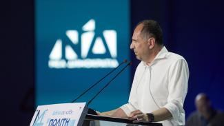 ΓΕΡΑΠΕΤΡΙΤΗΣ