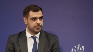 ΝΔ
