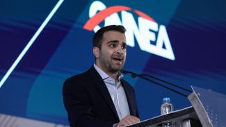 ΟΝΝΕΔ