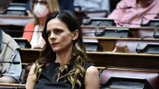 ΑΧΤΣΙΟΓΛΟΥ