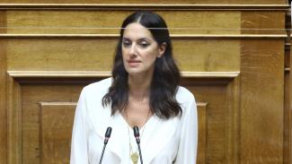 ΝΟΝΗ