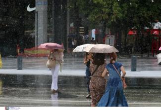 καιρός