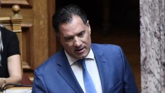 ΓΕΩΡΓΙΑΔΗΣ