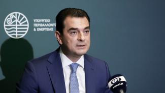 ΣΚΡΕΚΑΣ
