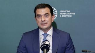 ΣΚΡΕΚΑΣ