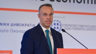 ΣΤΑΪΚΟΥΡΑΣ