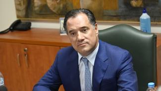ΓΕΑΡΓΙΑΔΗΣ
