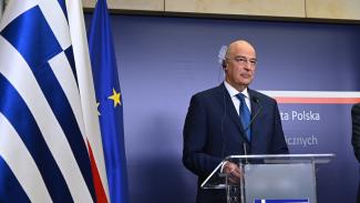 ΔΕΝΔΙΑΣ