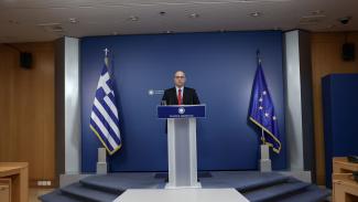 ΟΙΚΟΝΟΜΟΥ