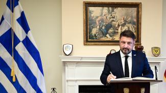 ΧΑΡΔΑΛΙΑΣ