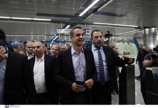 Μητσοτάκης