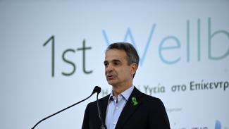 ΜΗΤΣΟΤΑΚΗΣ