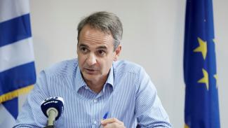 ΜΗΤΣΟΤΑΚΗΣ