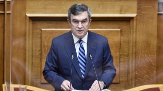 ΟΙΚΟΝΟΜΟΥ
