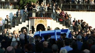 κηδεια