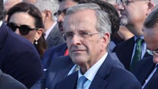 ΣΑΜΑΡΑΣ