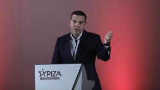 ΤΣΙΠΡΑΣ