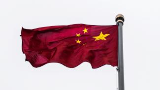 CHINA