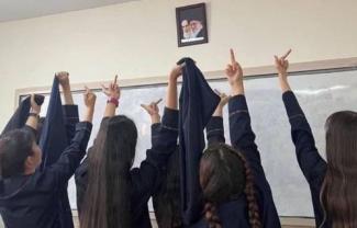 Ιράν