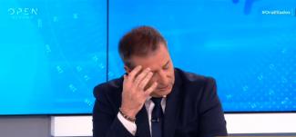 Στάθης