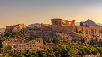 ΝΑΜΑΣΤΕ