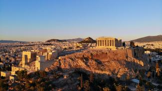 ΑΘΗΝΑ