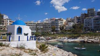 ΑΚΤΗ