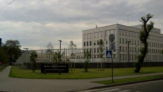 EMBASSY