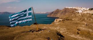 ΣΑΝΤΟΡΙΝΗ