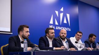 ΟΝΝΕΔ