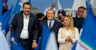 ΙΤΑΛΙΑ 