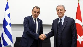 ΑΚΑΡΠΑΝΑ