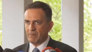 ΠΑΠΑΔΟΠΟΥΛΟΣ