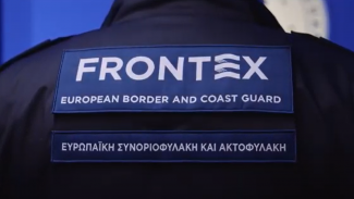 FRONTEX