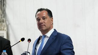 γεωργιαδησ
