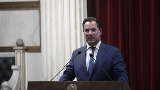 γεωργιαδης
