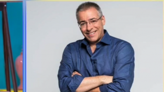 μανεσησ