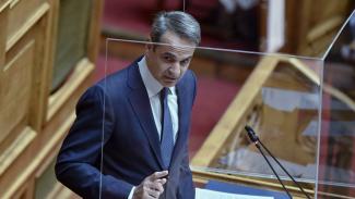 mitsotakis