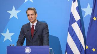 μητσοτακησ