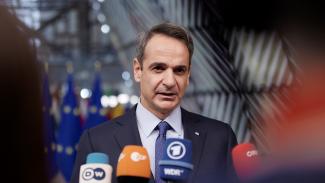 mitsotakis