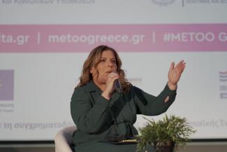 syreggela