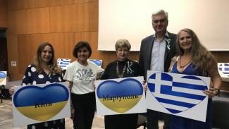 ΜΑΡΙΟΥΠΟΛΗ