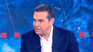 ΤΣΙΠΡΑΣ