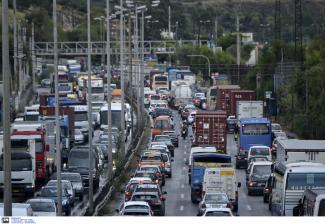 ΕΘΝΙΚΗ