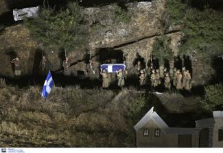 Μάχη στο Καλπάκι