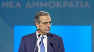 ΣΑΜΑΡΑΣ