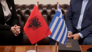 ΑΛΒΑΝΙΑ