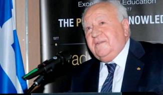 ΒΑΣΙΛΗΣ ΠΑΠΑΖΑΧΟΣ