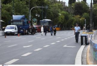 ΤΡΟΧΑΙΑ